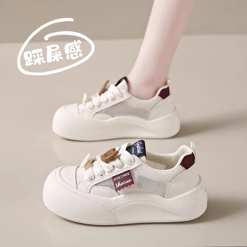 秋冬网面百搭学生板鞋小白鞋A-93