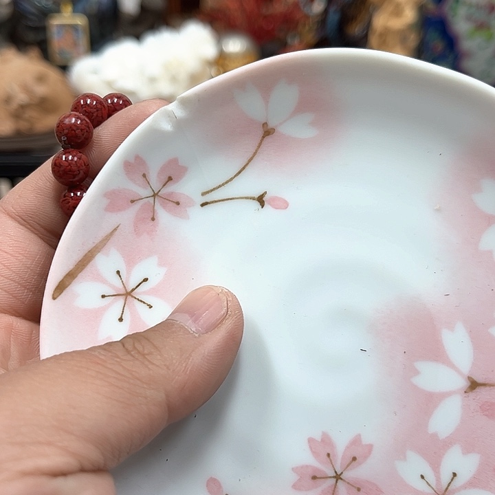 盘小*瓷器瓷器瓷器瓷器146