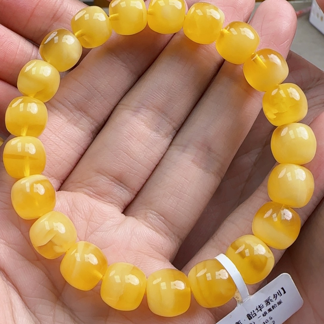未镶嵌琥珀珠宝奇石