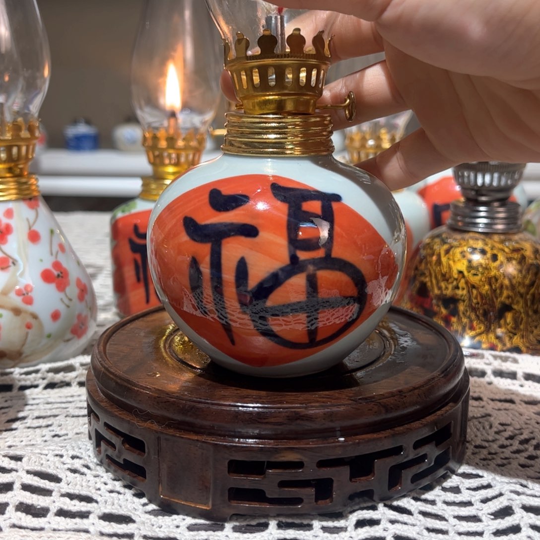 摆件景德镇陶瓷香薰灯