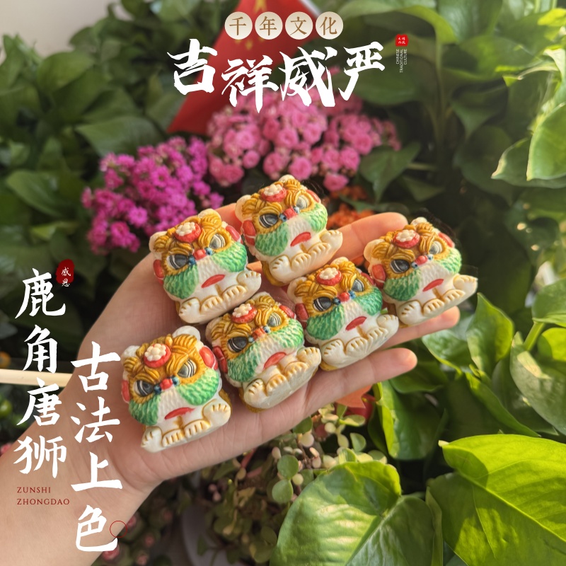 天然鹿角雕刻舞狮根付文玩手把件配饰