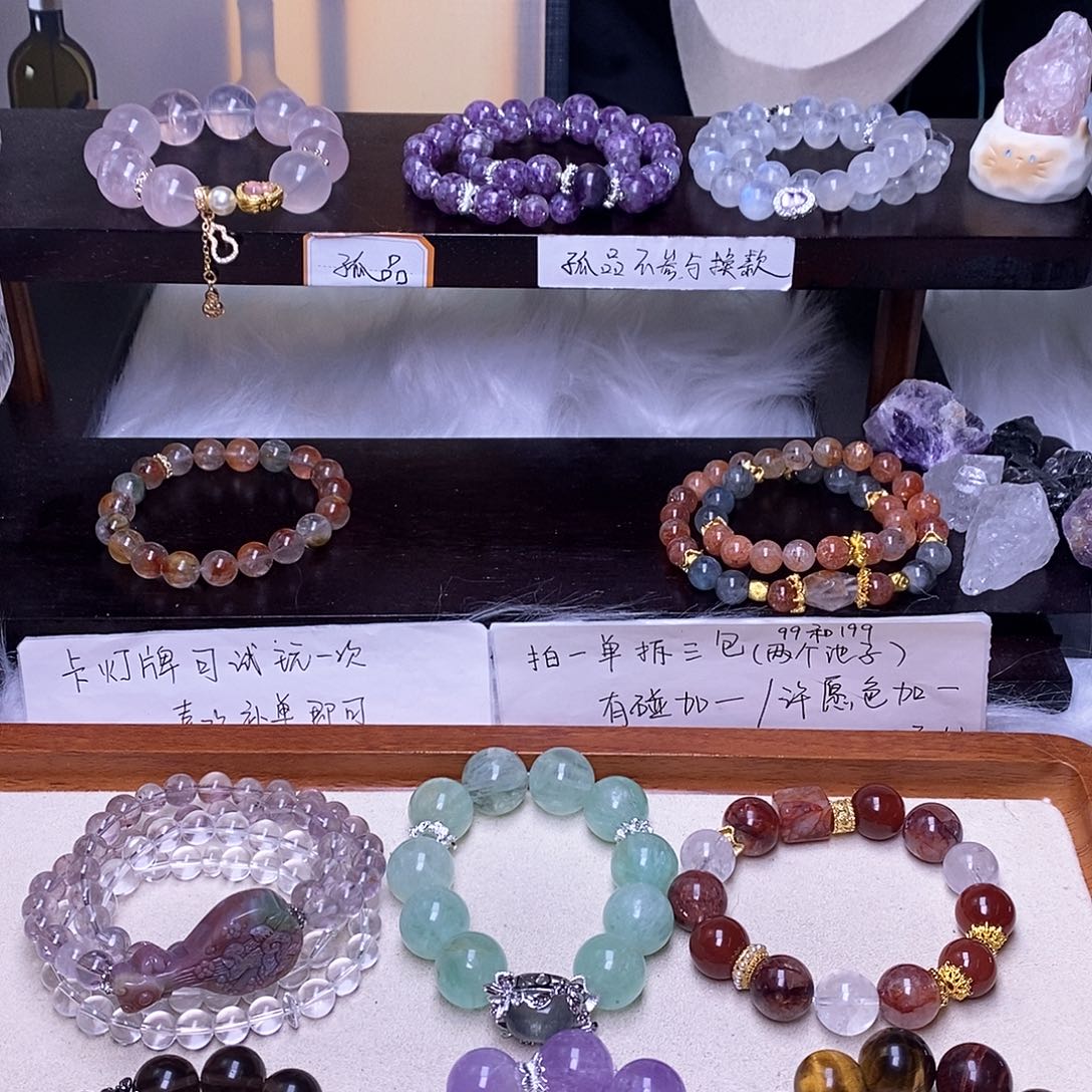吊坠白玉菩提李**?