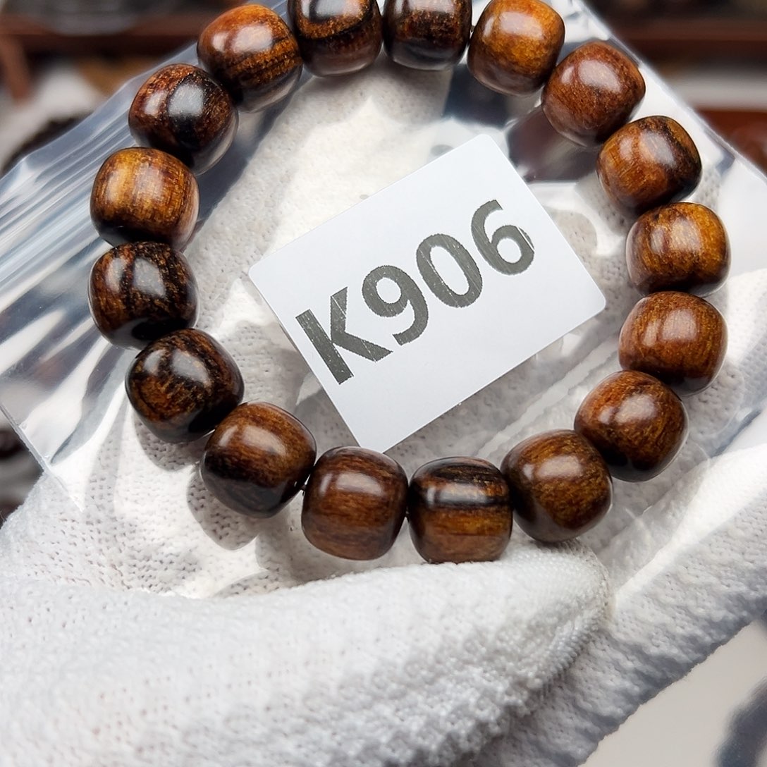 贡木手串/手链1213印