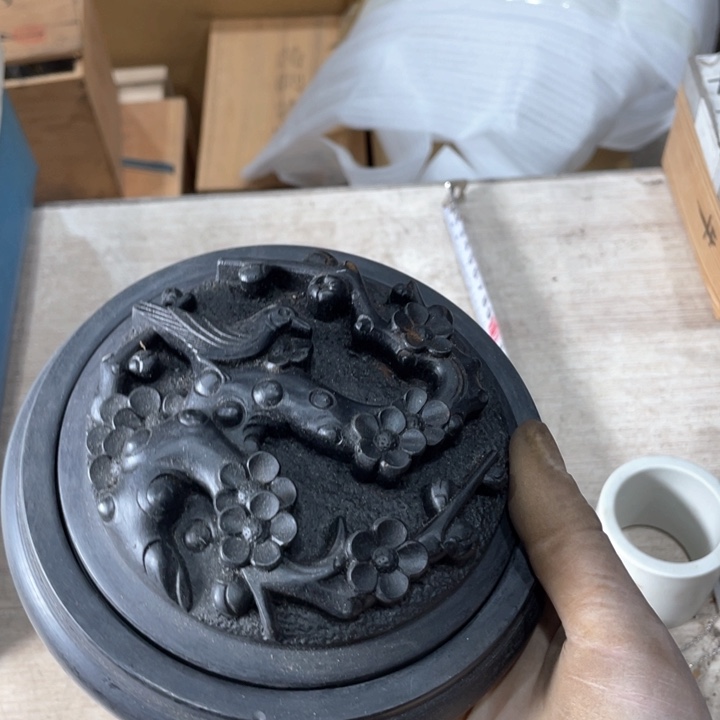 点*斋新亿阁祝福大家新年快乐