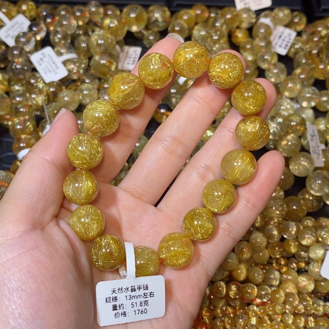 水晶手链未镶嵌手链13mm