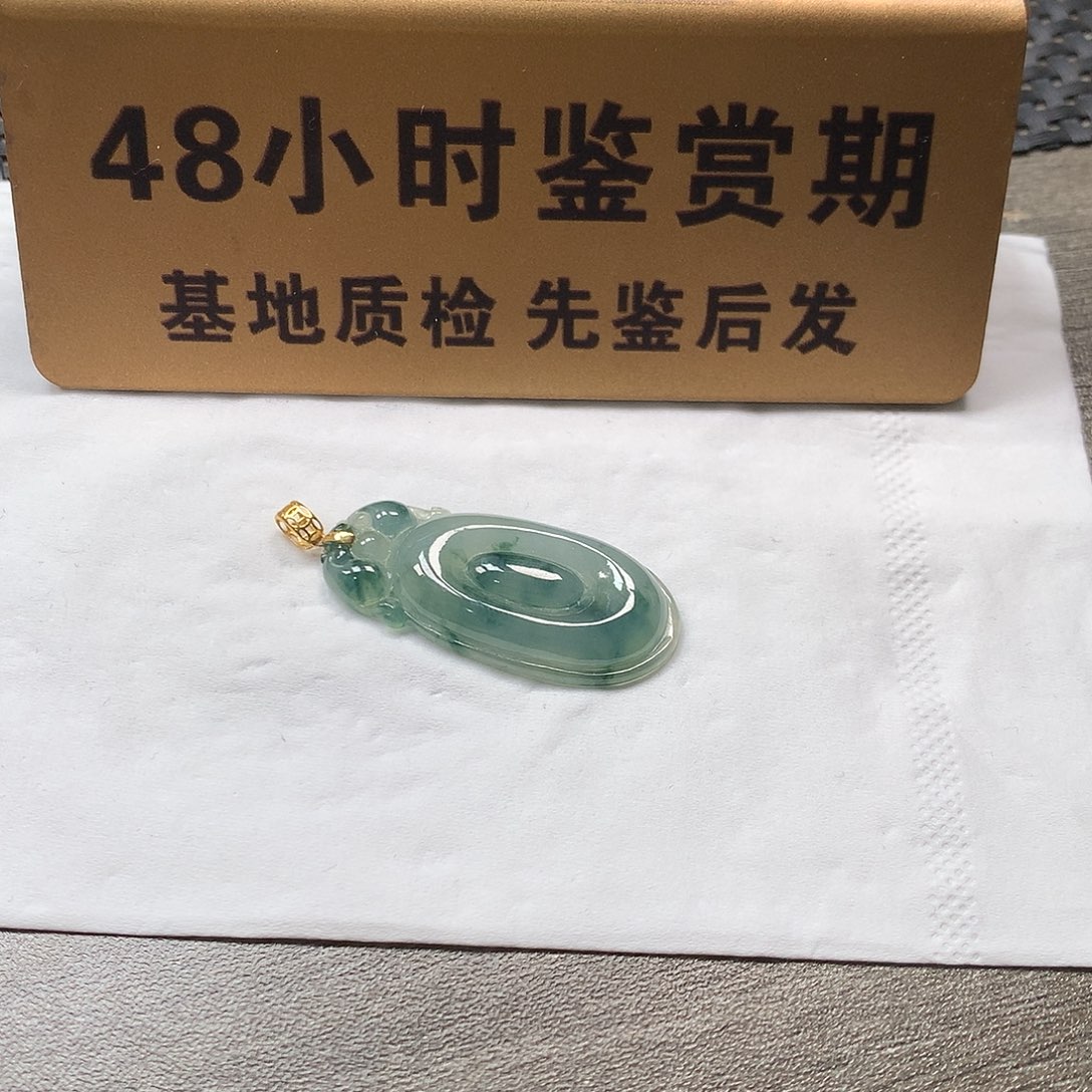 颈饰18K金镶嵌翡翠福贝