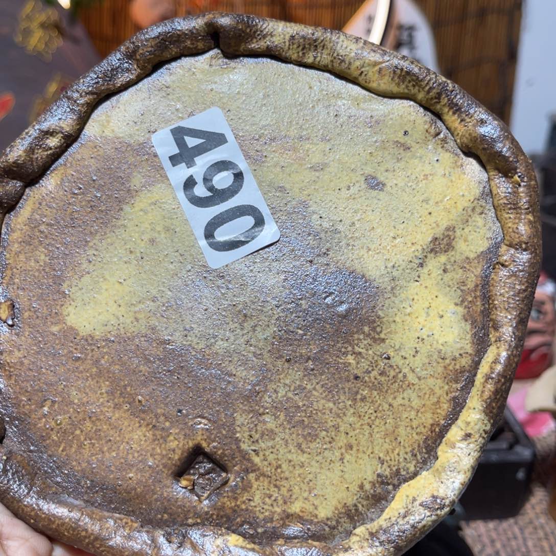 木村信弘柴烧保平