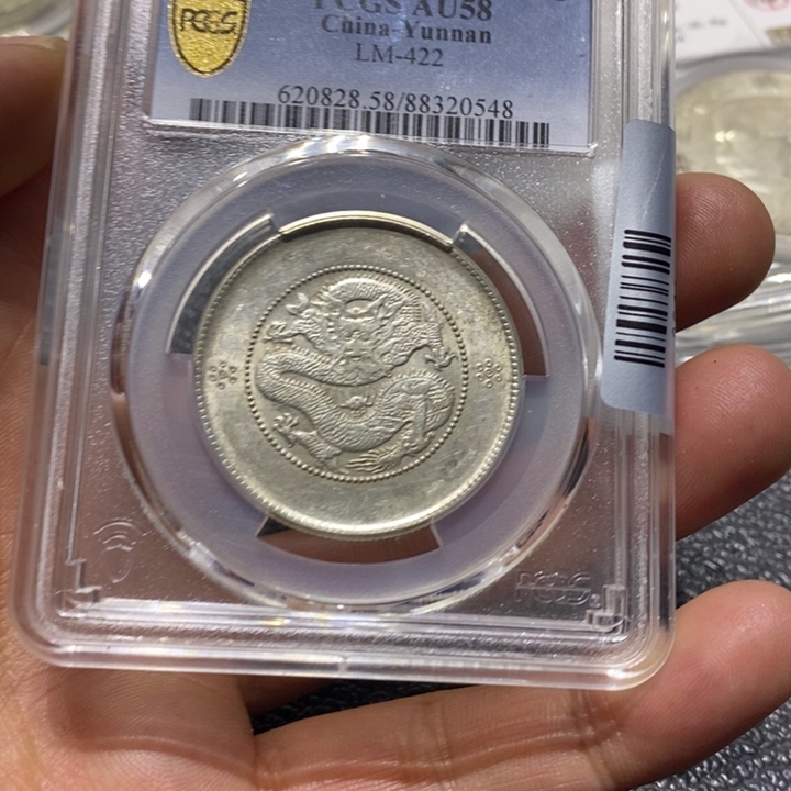 银爵*半圆龙888888888