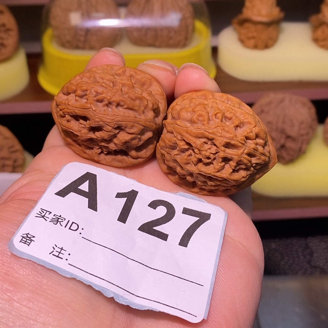 把件文玩核桃33水龙纹