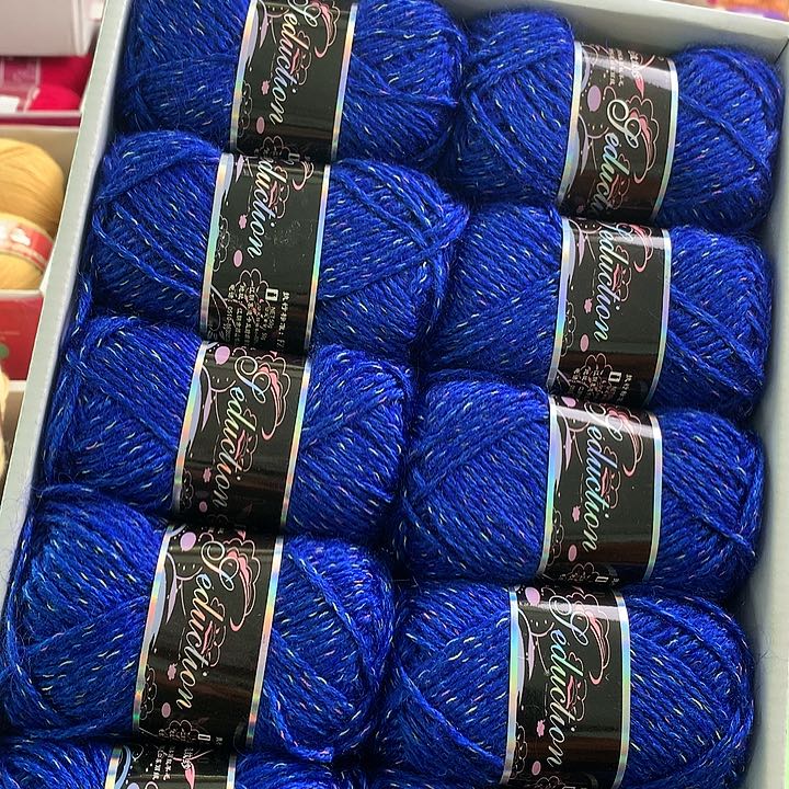 无纺布用****7五彩色粗线一斤正品