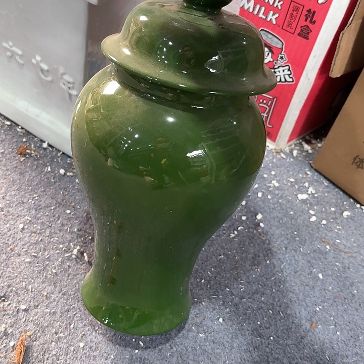 景德镇陶瓷艺术博物