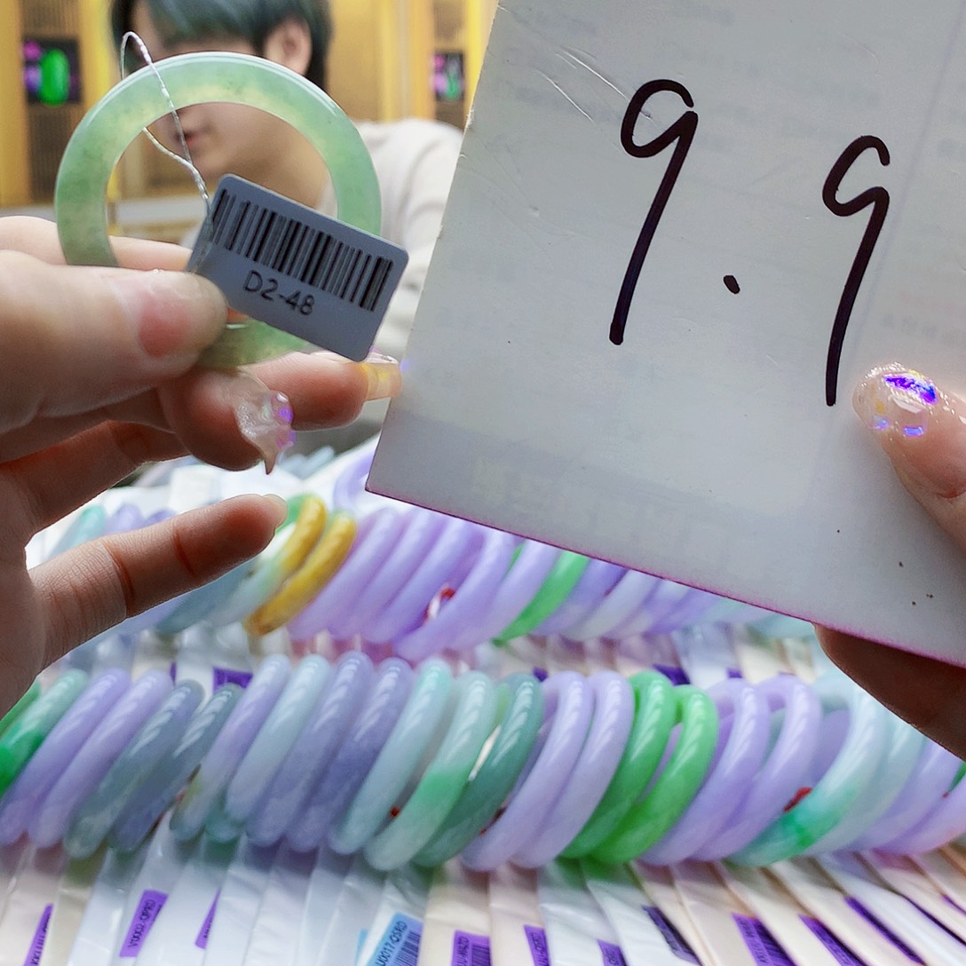 浅***浅翡翠未镶嵌手镯ghj