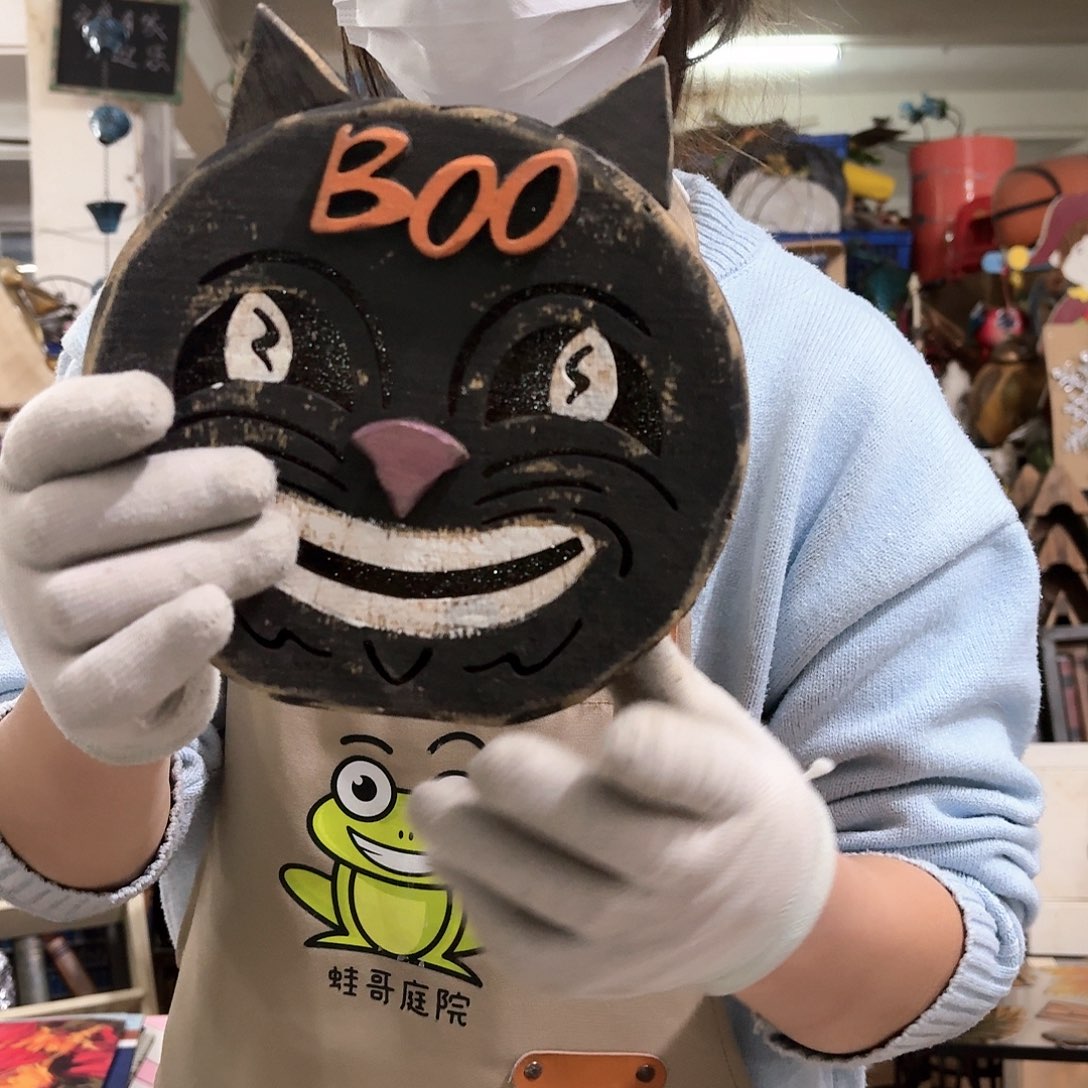 核桃木/黑胡桃（胡桃木）