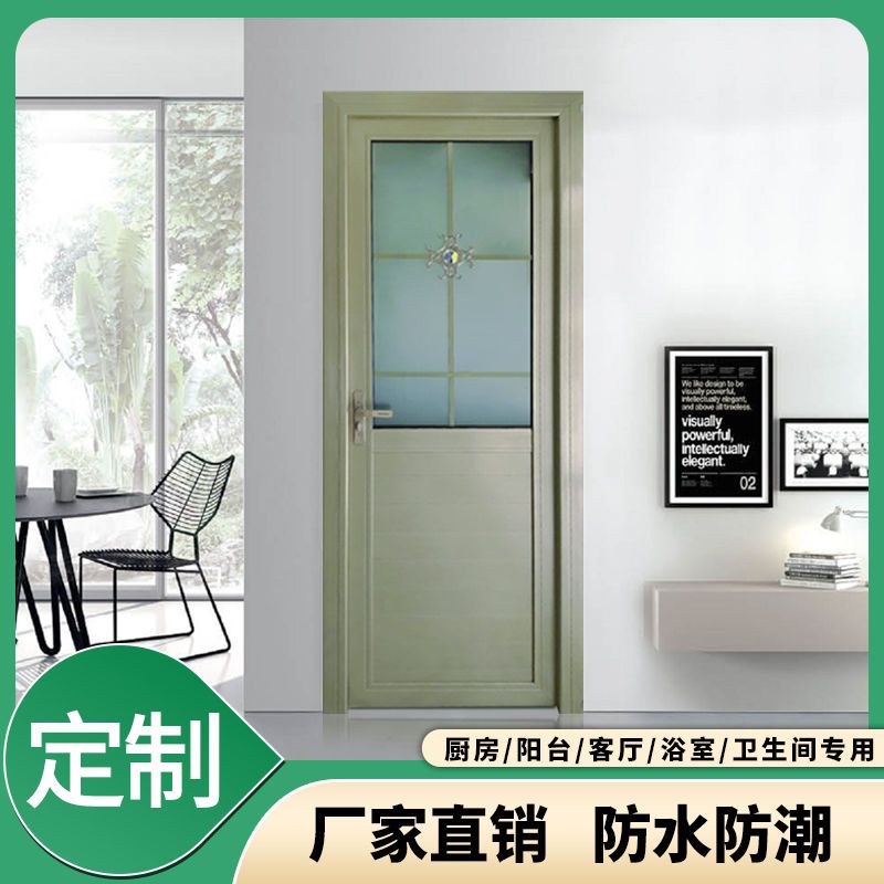 半玻半板钛镁铝合金厕所卫生间厨房加厚钢化玻璃厂家直销定制包邮