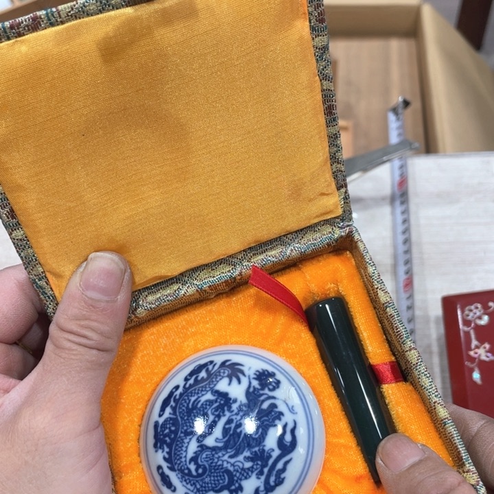 俩**界新亿阁祝愿大家平安健康幸福美满