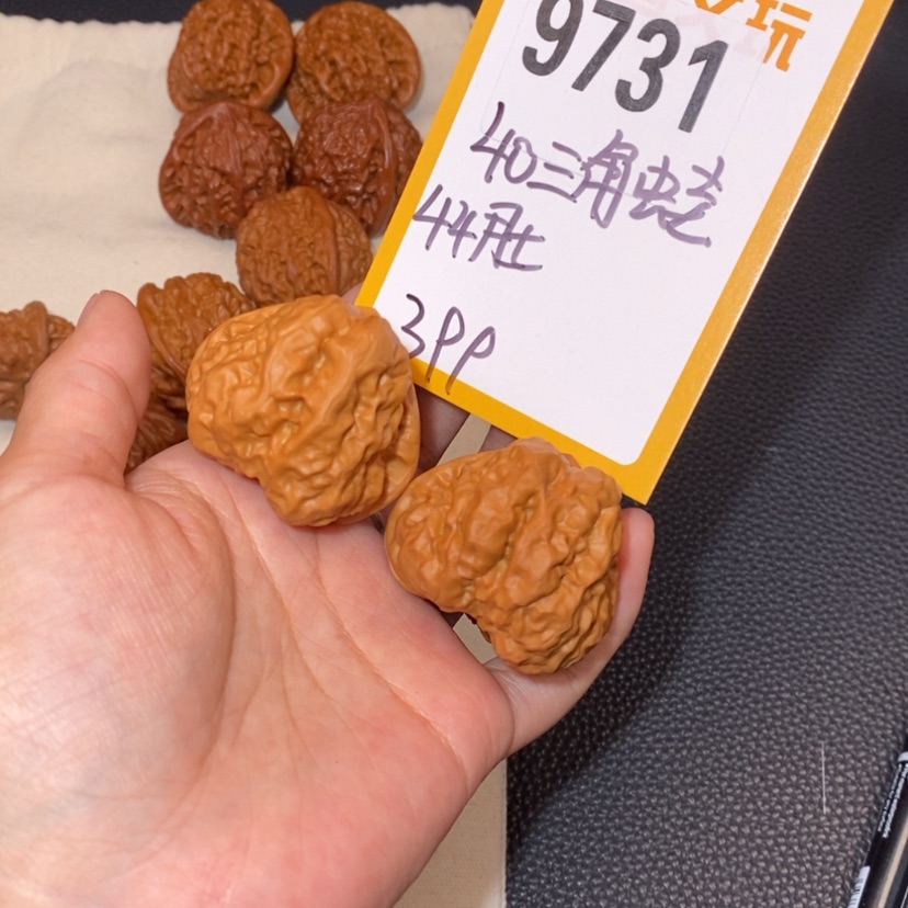 【闪购商品】文玩核桃吊坠9731三角蛙