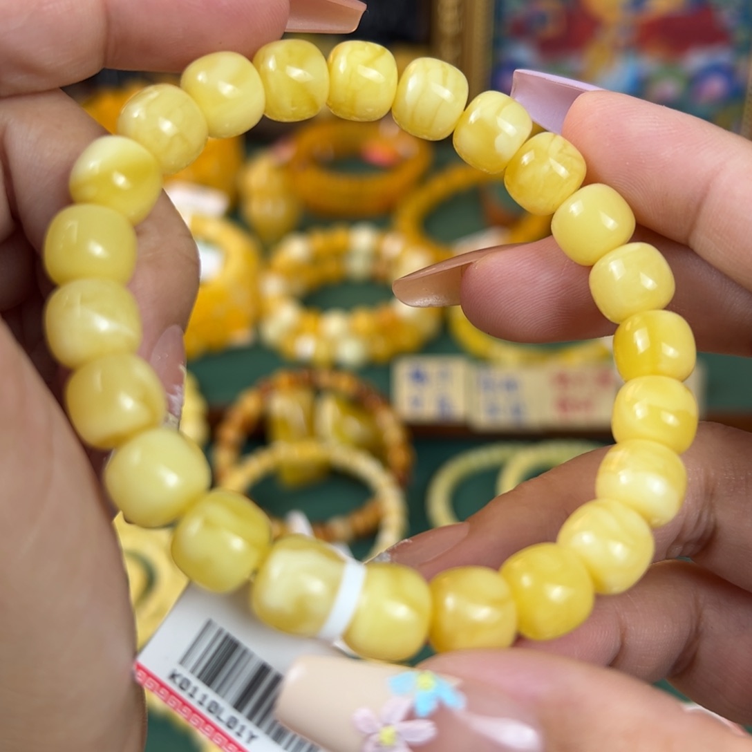 未镶嵌琥珀珠宝奇石
