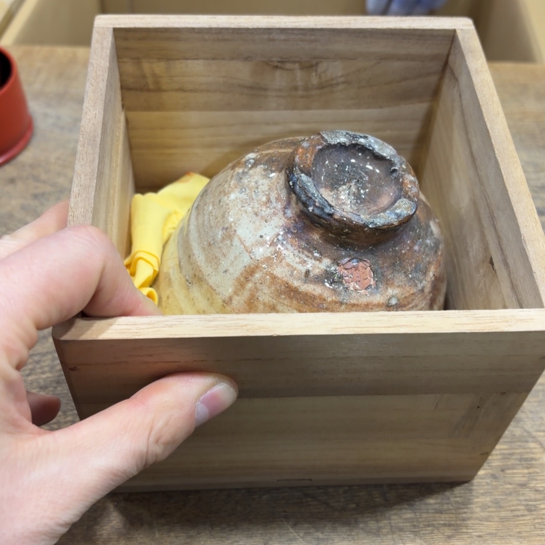 昨***花般若中古美术工艺品