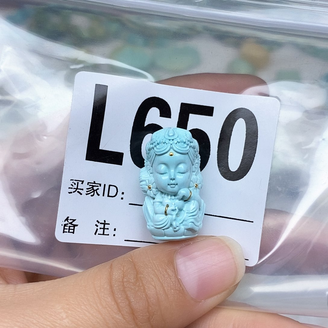 绿松石配饰未镶嵌?***?