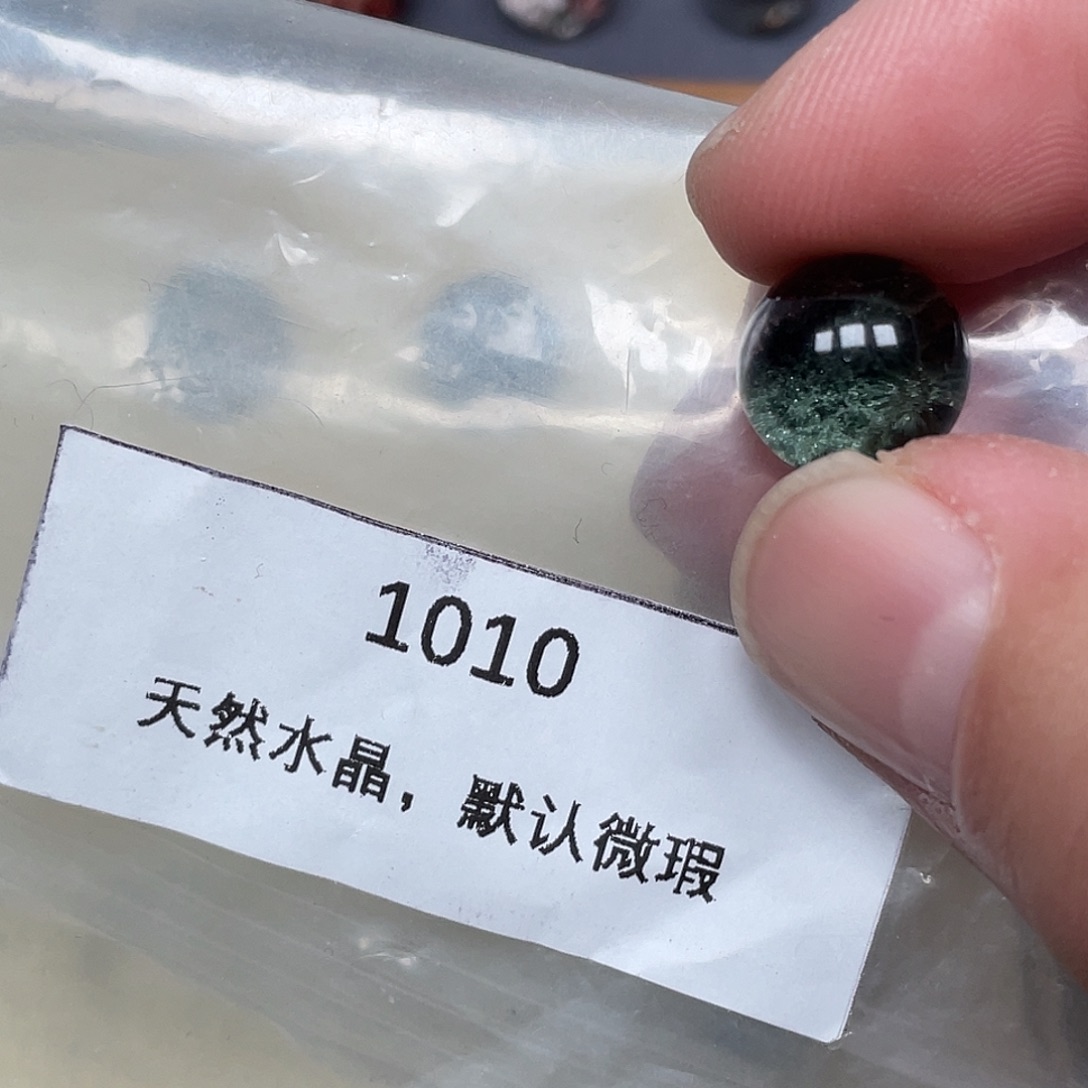你****未镶嵌珠宝半成品水晶