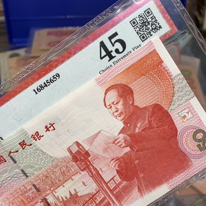 闪购链接8888888888881