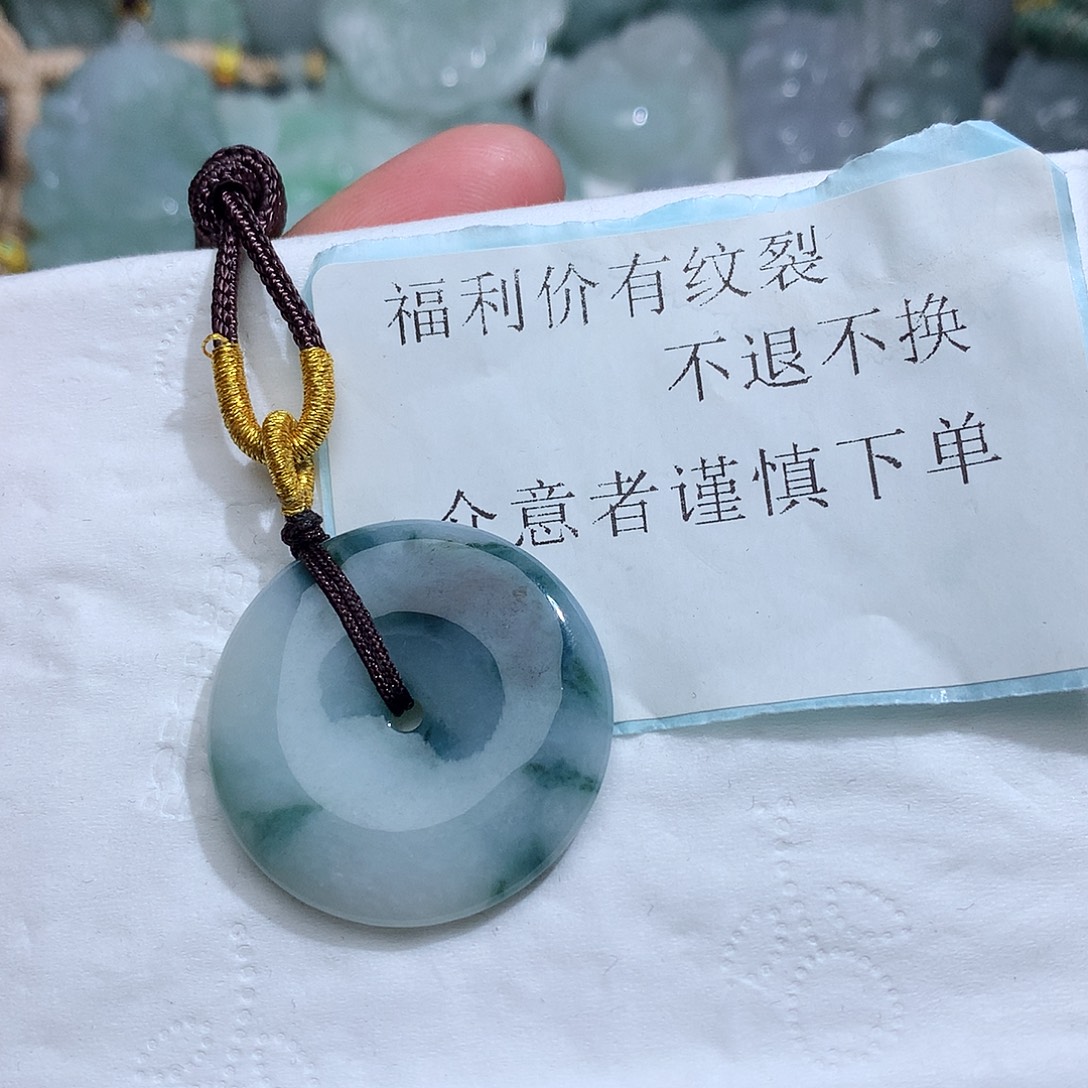 翡翠未镶嵌颈饰508