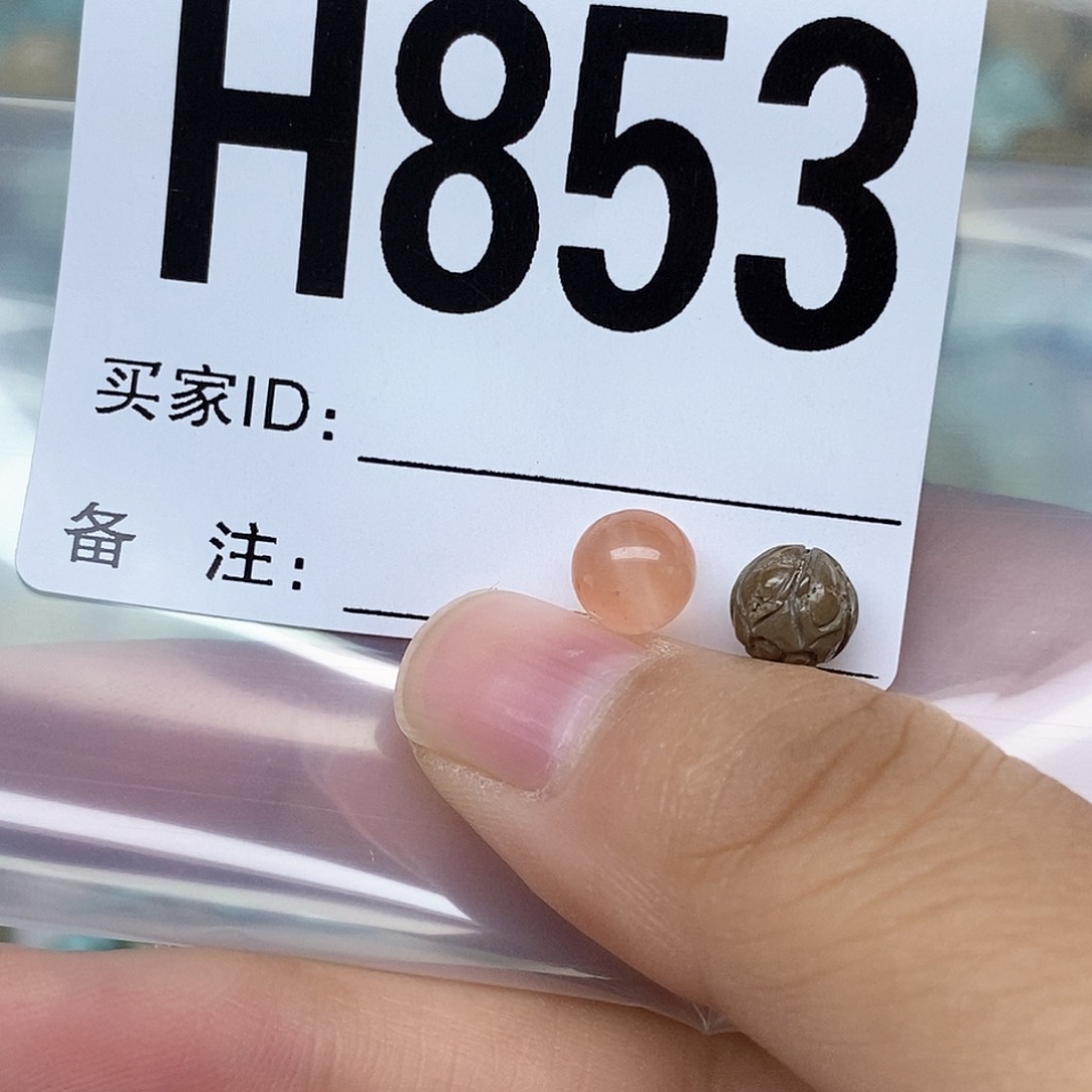 南红玛瑙配饰未镶嵌