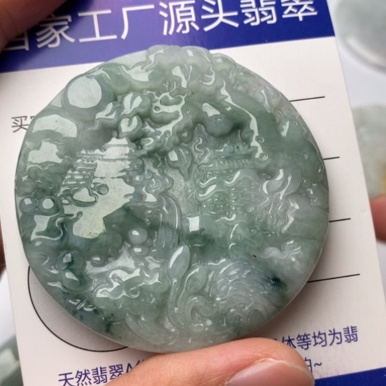 翡翠颈饰未镶嵌翡翠