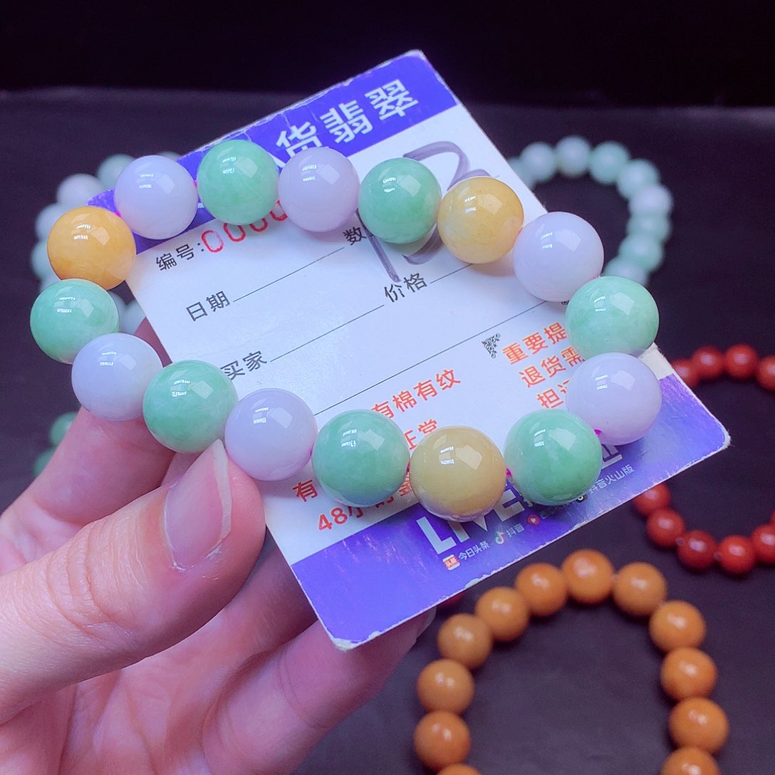 毛衣链未镶嵌翡翠