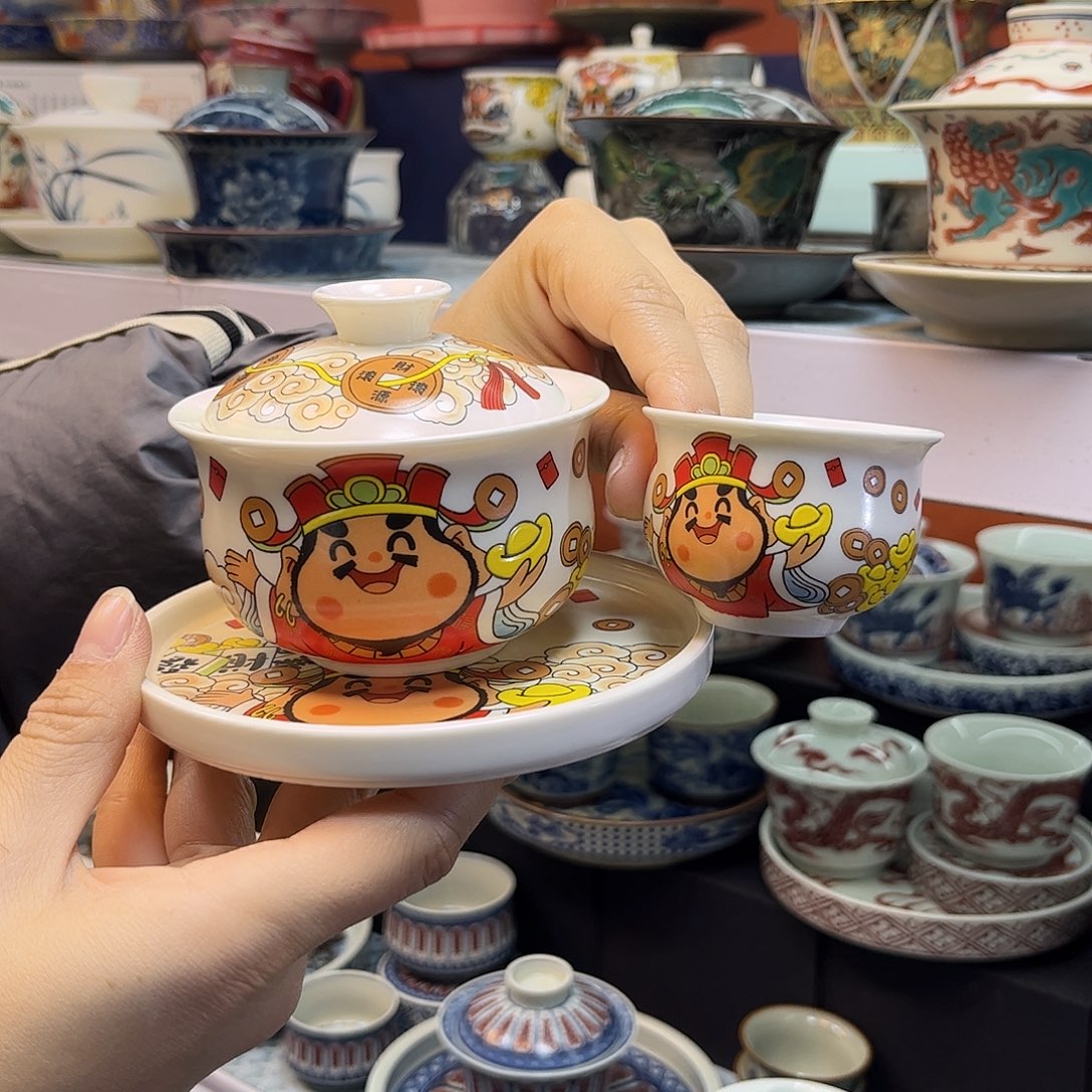 盖碗健健康康快快乐乐