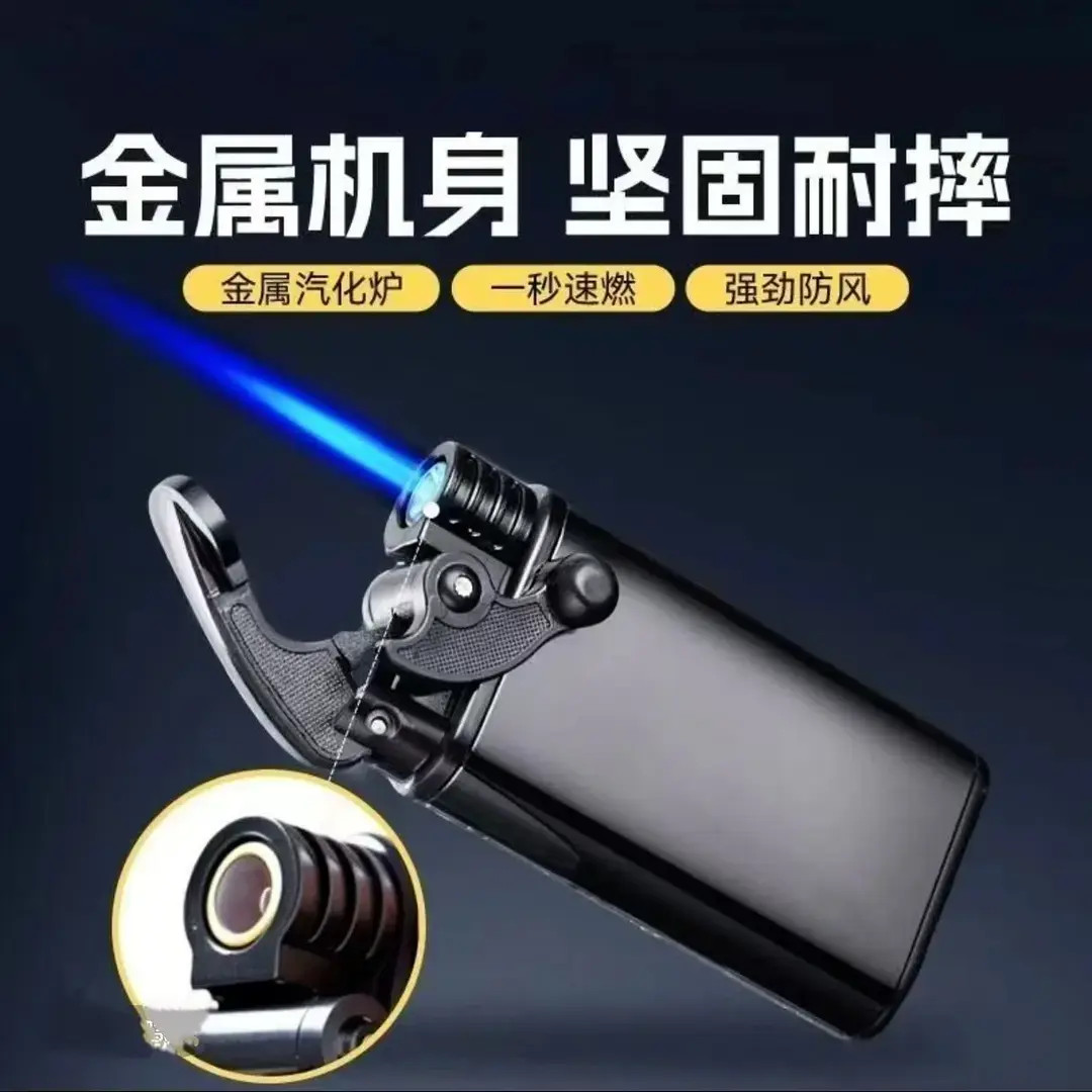 2025新款防风直冲打火机复古摇臂电话打火机可CQ磨砂送礼