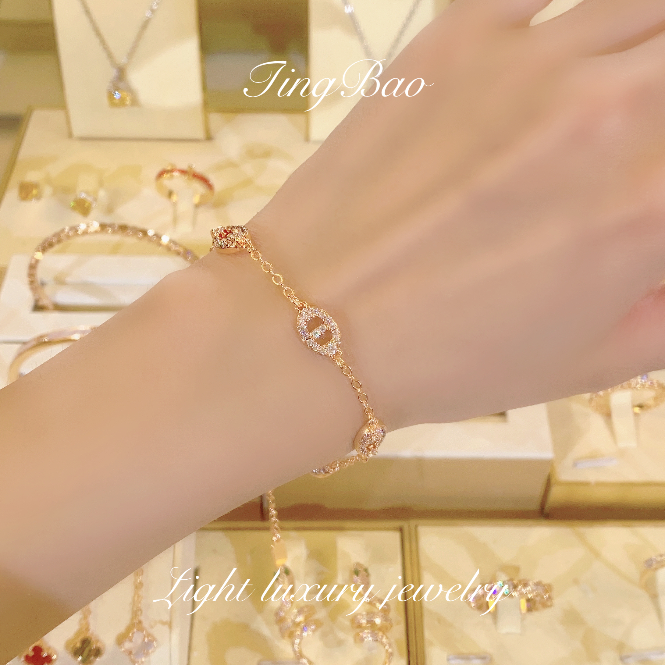 语花印 铜合金合成锆石手链 时尚猪鼻子手链FS1160轻奢百搭