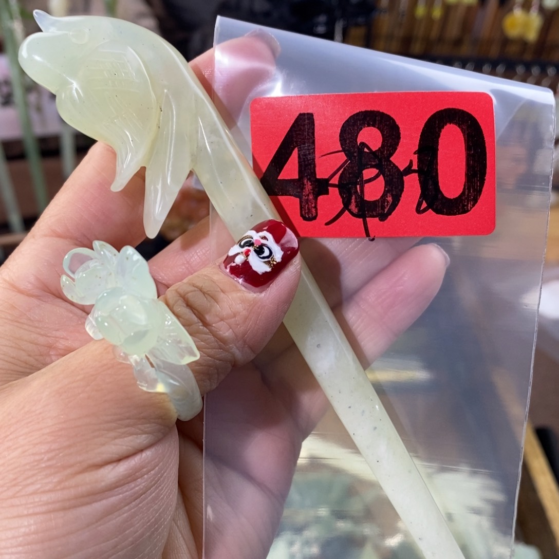 蛇纹石玉玉簪合金英*