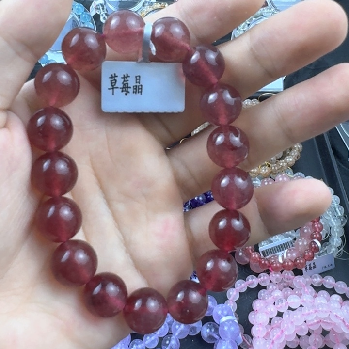水晶手链银S925镶嵌12.7m草莓晶48g
