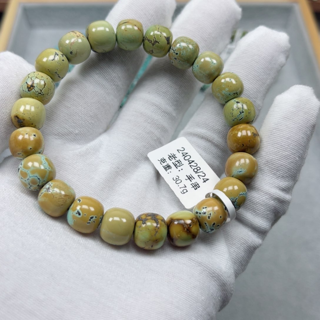 绿松石挂件未镶嵌