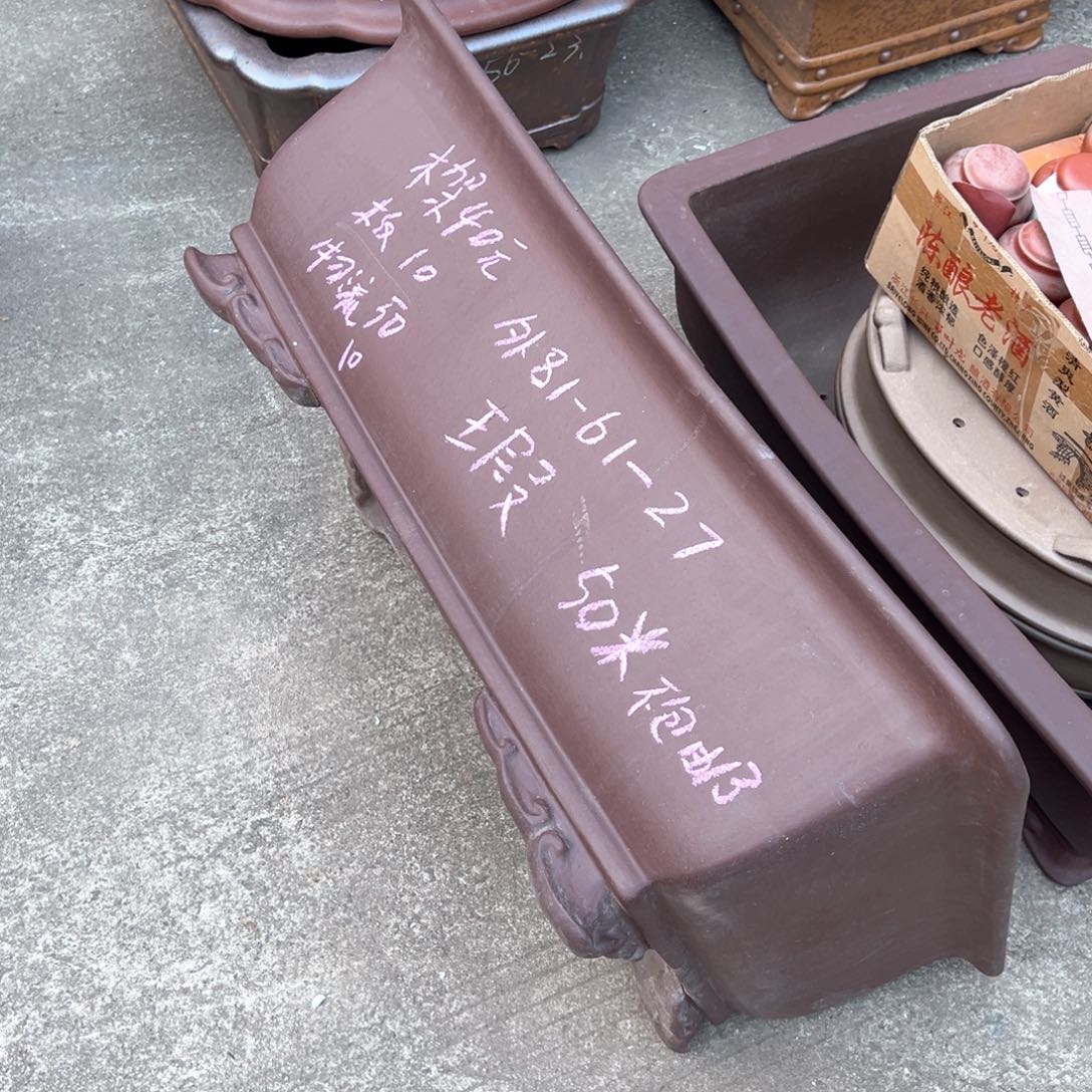 @****花盆紫砂紫砂花盆