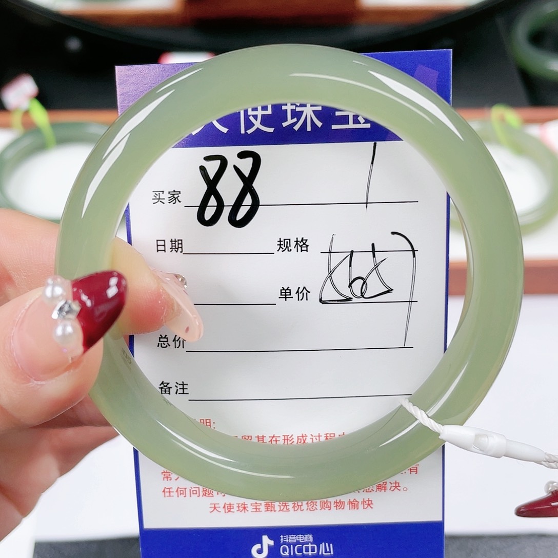 【闪购商品】和田玉手镯未镶嵌
