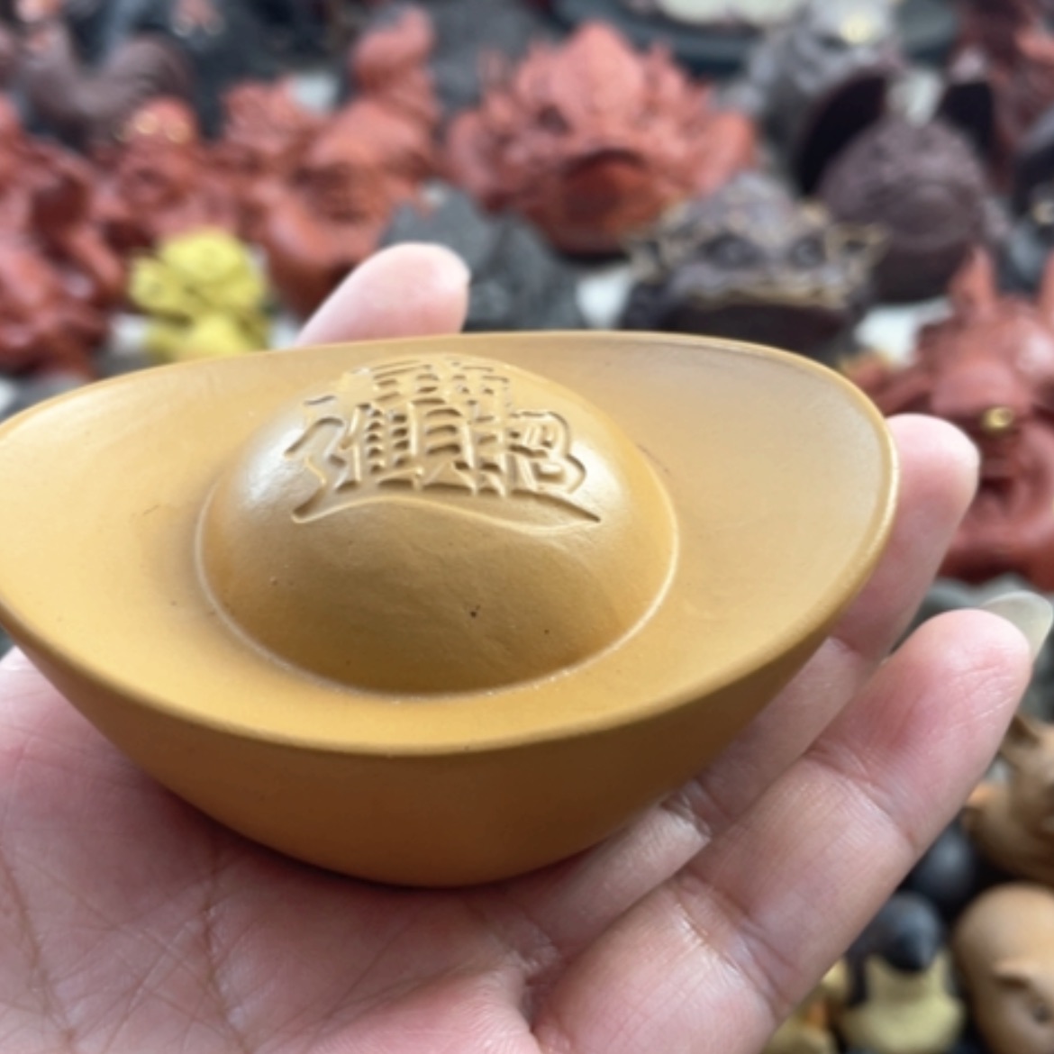 【闪购商品】紫砂茶宠紫砂元宝