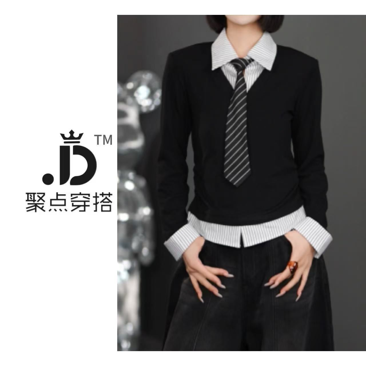 JUDIAN-2025冬季新款修身显瘦条纹洋气假两件长袖t恤8jd00611