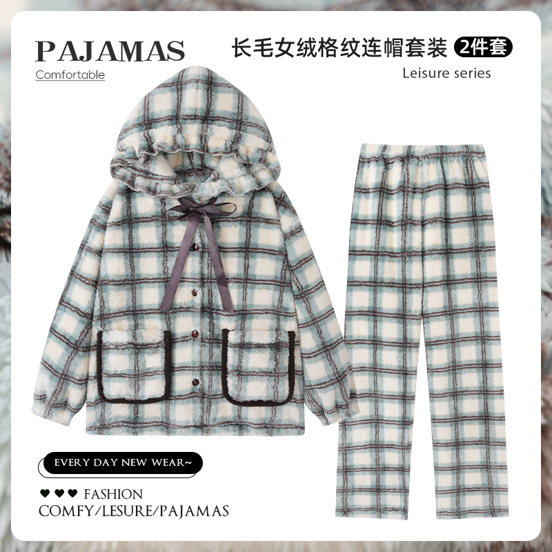 【五号链接】冬季2025卡通绒款新款睡衣女加厚两件套装加绒家居服女