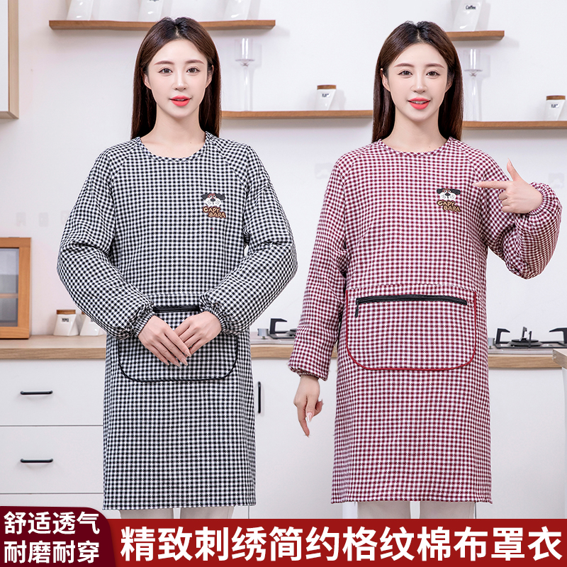 JIAQILI/佳绮利简约刺绣狗棉布长袖罩衣做饭家用防尘防污男女同款