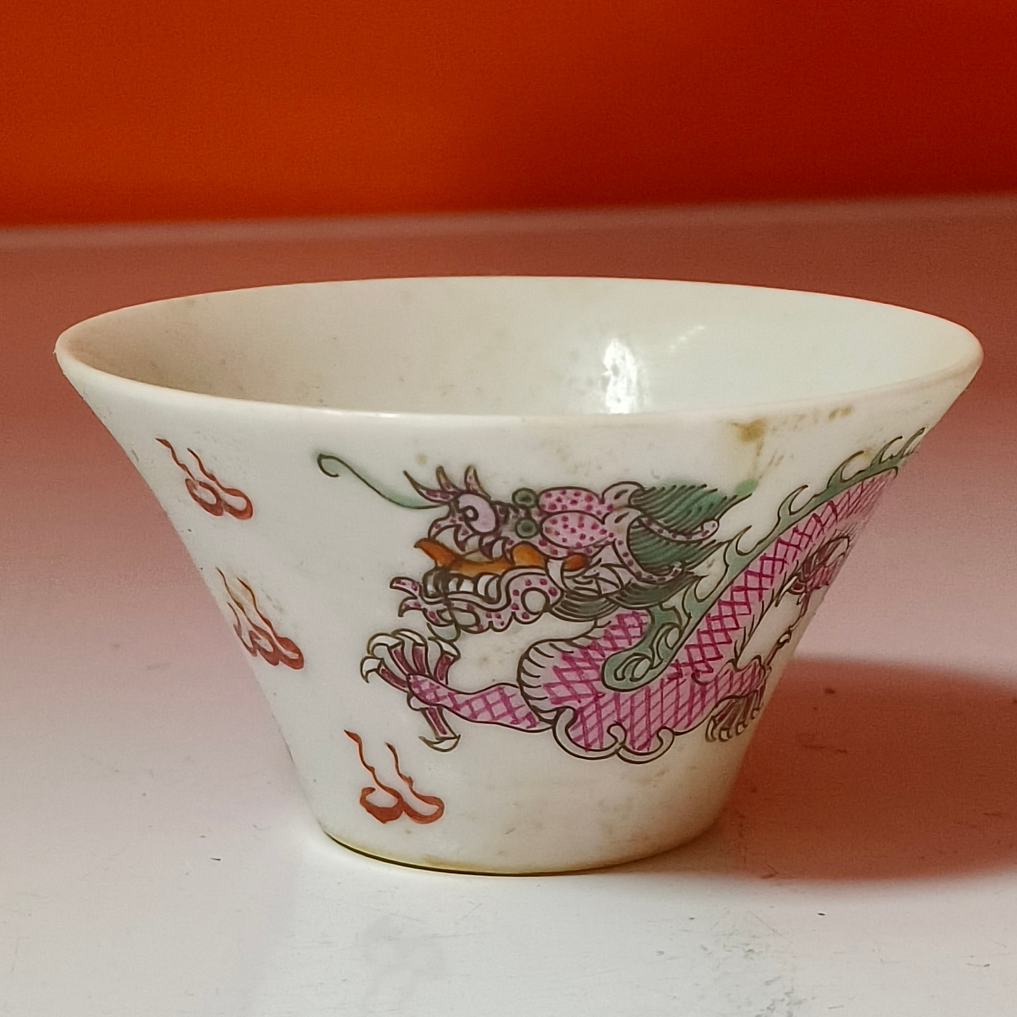 3203清晚期 粉彩龙纹马蹄杯