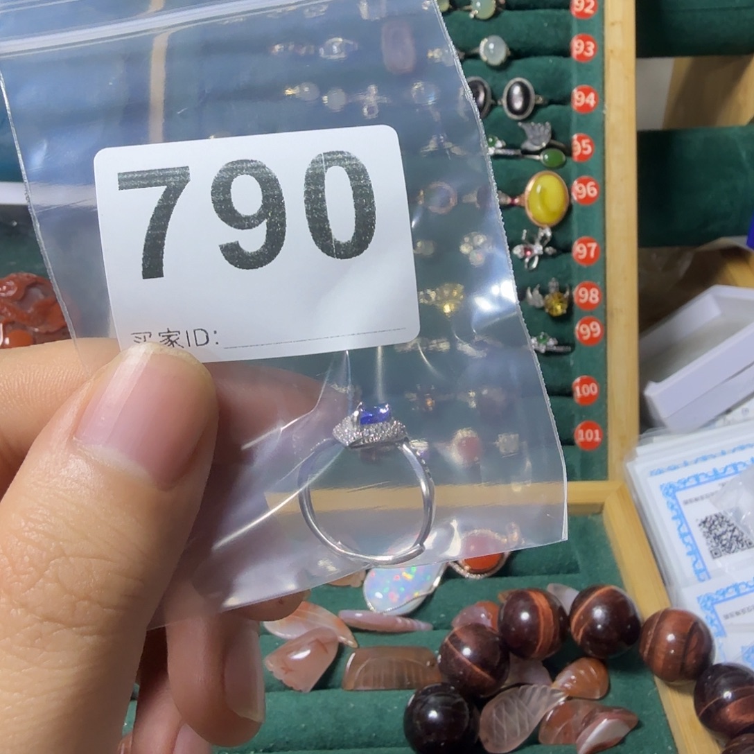 ****呀戒指坦桑石银S925镶嵌