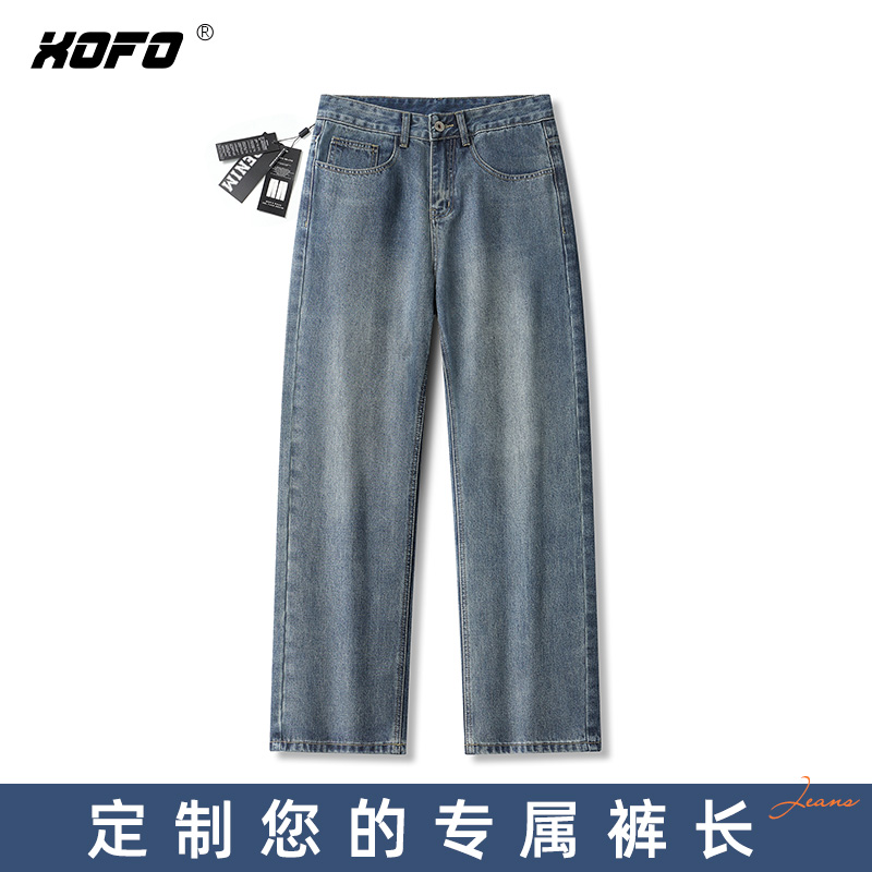 【定制裤长】2024年新款宽松阔腿牛仔裤男士秋冬季休闲做旧高街裤