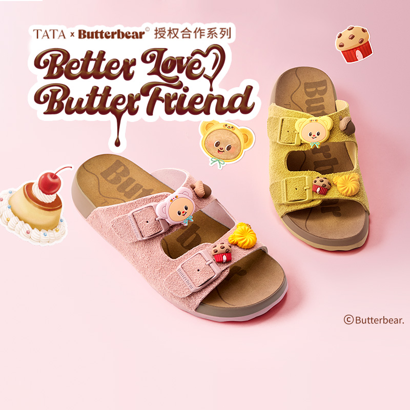 【TATA/他她】黄油小熊联名牛剖层勃肯鞋新款4TF01BT5