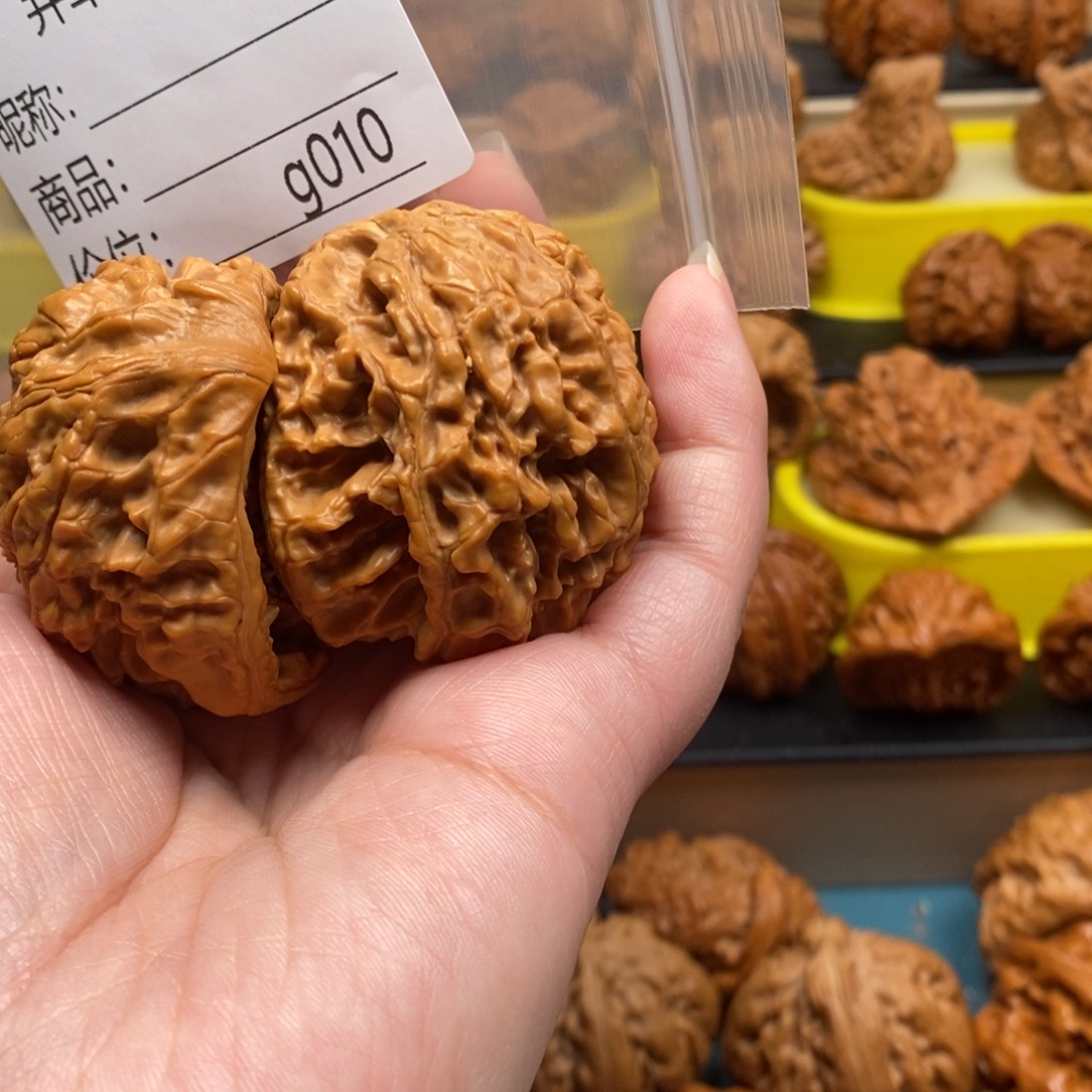 ****️大叶紫檀（黑酸枝木类）蛇头