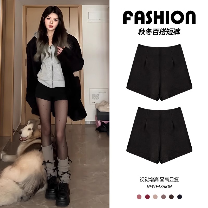 黑色短裤女外穿遮肉穿搭紧身包臀裤2025四季百搭显瘦高腰辣妹热裤