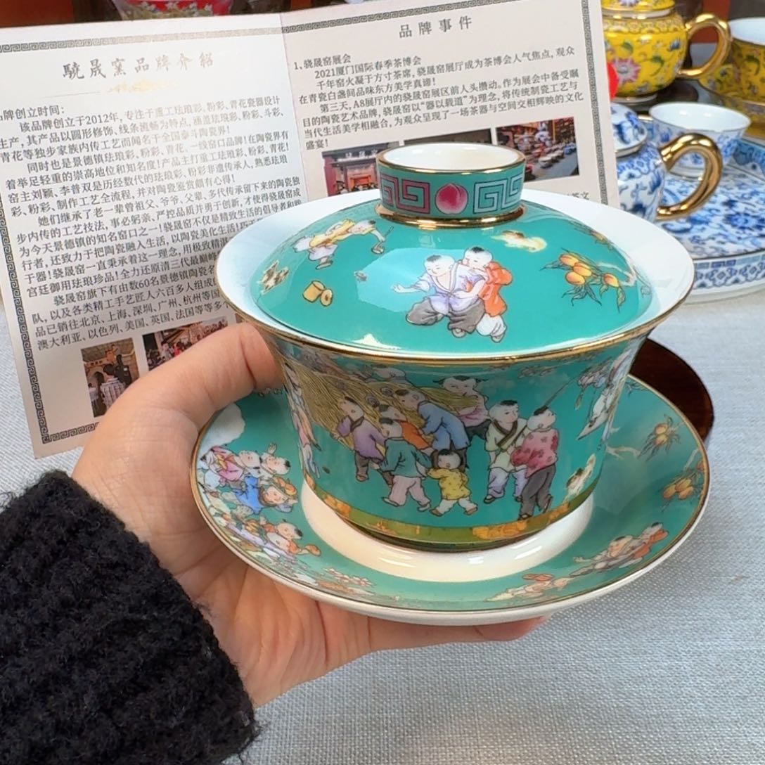 景德镇陶瓷景德镇瓷器