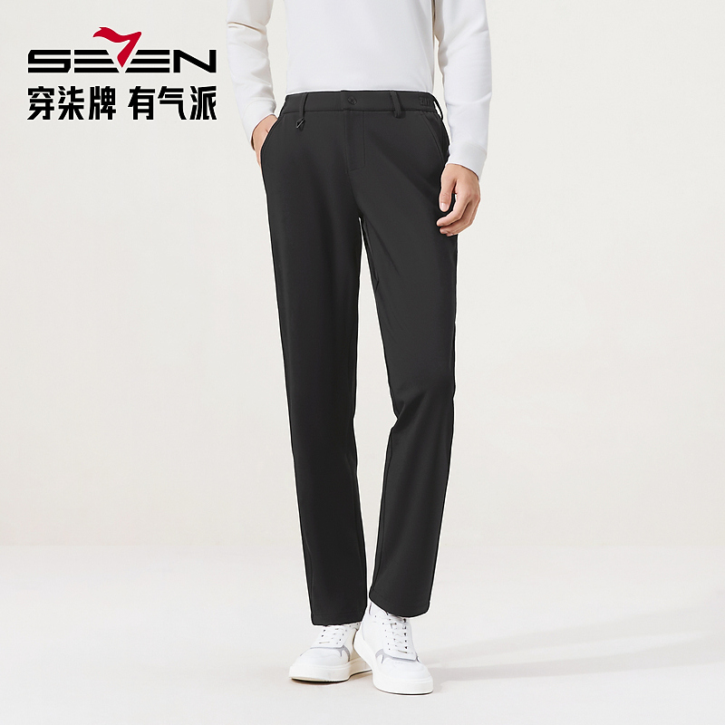 【复合绒】柒牌男装直筒休闲裤2025秋冬松紧腰保暖商务梭织长裤
