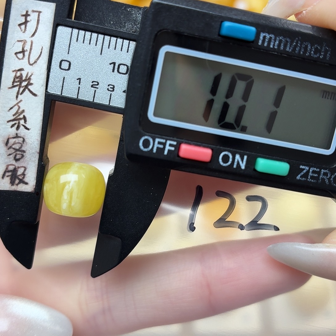 蜜蜡未镶嵌裸石蜜蜡